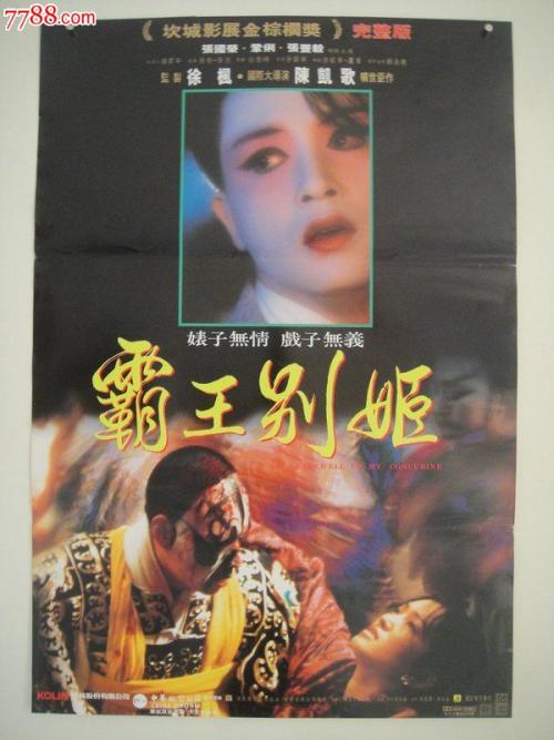 办就业证毕业证找不到了怎么办